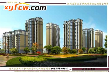 宝龙花园2室2厅1卫92㎡带付房