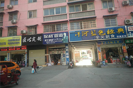 城东滕投人和天地2室2厅1卫102m2最前排景观房